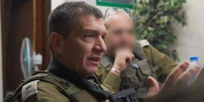 Герци Халеви - Шин Бет - Аарон Халива - Йоавом Галлантом - Глава военной разведки Израиля уходит в отставку из-за нападения ХАМАС - nv.ua - Израиль - Палестина - Украина - Хамас