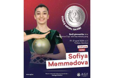 София Мамедова - Азербайджанская гимнастка завоевала "серебро" в Турции - trend.az - Турция - Стамбул - Азербайджан