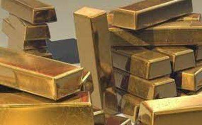 Цены на золото падают и близки к отметке ниже $2 300 за унцию - mignews.net - Сша
