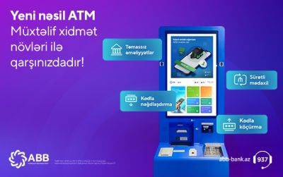Инновации в банкоматах Банка ABB! - trend.az - Азербайджан