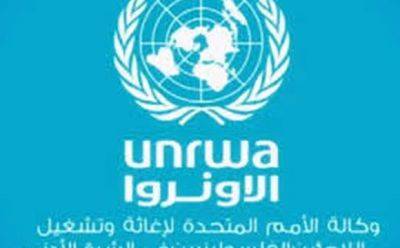 Катрин Колонна - ООН - Претензии Израиля к UNRWA не имеют доказательств - mignews.net - Израиль - Франция