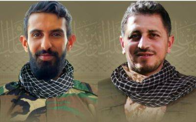ЦАХАЛ ликвидировал двух высокопоставленных террористов "Хезболлы" - mignews.net - Израиль - Иерусалим - Ливан - Тир