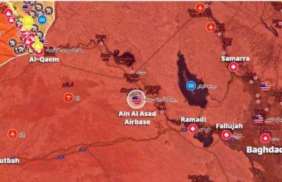 США: Наши войска были атакованы в западном Ираке - mignews.net - Израиль - Иран - Сирия - Ирак - Сша - Иордания - Игил - Хамас