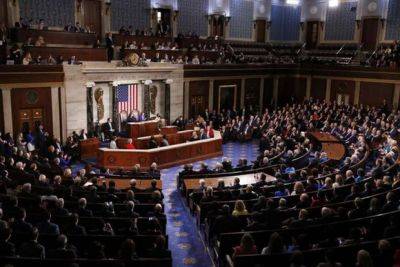 Джон Байден - Сенат США вышел на "финишную прямую" по голосованию за помощь Украине - mignews.net - Сша - Украина - Президент