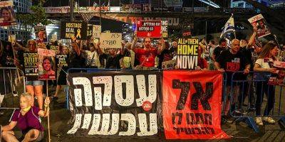 Рон Итай - В Тель-Авиве проходит акция «200 дней без свободы» - detaly.co.il - Израиль - Тель-Авив - Хамас - Дней