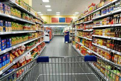 Индекс потребительских цен Ирана упал на 4,8% - trend.az - Иран