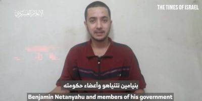«Почти 200 дней в плену». ХАМАС опубликовал видео с 23-летним заложником, который раскритиковал власти Израиля - nv.ua - Израиль - Сша - Украина - Хамас