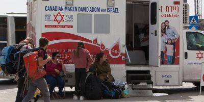 В Израиле остро не хватает крови, снабжение больниц нарушено - detaly.co.il - Израиль