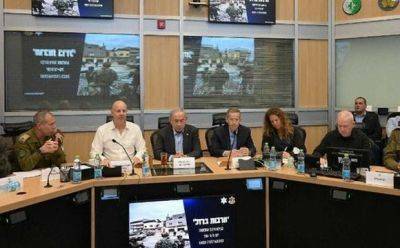 Военный кабинет проведет заседание: что на повестке дня - mignews.net - Тель-Авив