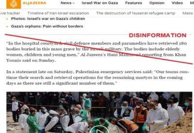 Sky News - Равина Шамдасани - Фолькер Тюрк - Опровергнута ложь о "массовых захоронениях" ЦАХАЛа в больнице Насер - mignews.net - Хамас