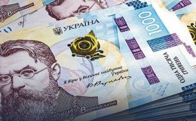 Украина продала на аукционе активы "дочек" российских банков на 5 млрд - mignews.net - Россия - Украина