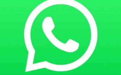 В WhatsApp появилась новая функция: есть уже и на iOS - mignews.net