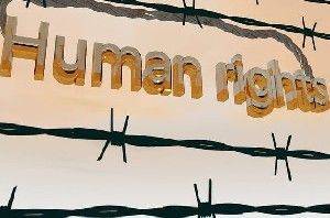 Итамара Бен Гвира - Госдеп: израильское правительство нарушало права человека - isra.com - Израиль - Сша