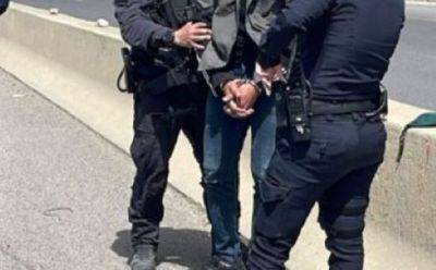Палестинская полиция пыталась прорваться в Сусию - mignews.net - Израиль - Палестина