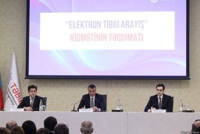 В Азербайджане электронизированы медицинские справки (ФОТО) - trend.az - Азербайджан - Баку - Президент