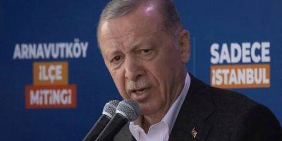 Джон Байден - Реджеп Тайип Эрдоган - Джо Байден - Эрдоган отменил свой визит в США из-за выделения помощи Израилю — СМИ - nv.ua - Израиль - Иран - Сша - Украина - Евросоюз - Турция - Дамаск