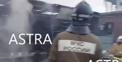 Удар по военному аэродрому на Кубани: первое видео - mignews.net - Россия - Украина - Краснодарский край