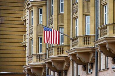Посольство США о минном инциденте в Шуше - trend.az - Сша - Азербайджан - район Шушинский