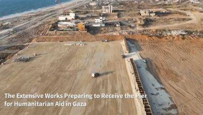 Израиль опубликовал видео строящегося пирса для доставки помощи в Газу - mignews.net - Израиль - Сша