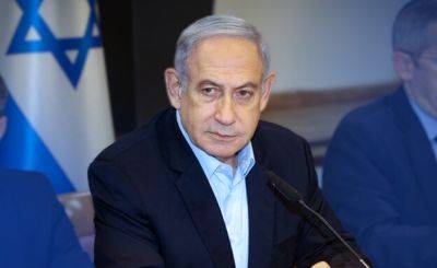 Источник Ynet: Нетаниягу затрудняет ход переговоров с ХАМАС - nashe.orbita.co.il - Хамас