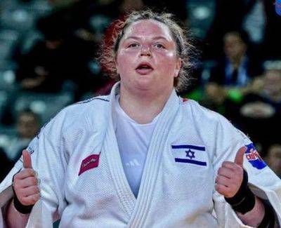 Израильская дзюдоистка завоевала золото на чемпионате Европы - mignews.net - Загреб