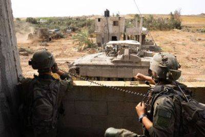 ЦАХАЛ атаковал десятки террористических объектов по всей Газе - mignews.net
