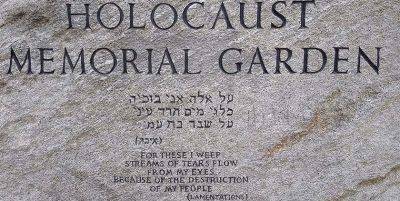 В Лондоне мемориал жертвам Холокоста накрыли брезентом, чтобы защитить от вандалов - detaly.co.il - Палестина - Лондон - Англия - county Park - London