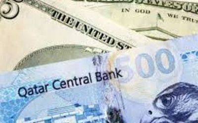 Маджед Аль-Ансарь - В Катаре попытались оправдаться за перевод денег в Газу перед резней 7 октября - mignews.net - Израиль - Катар