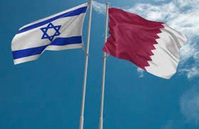 Маджед Аль-Ансарь - В Катаре ответили, в каком случае пойдут на нормализацию с Израилем - nashe.orbita.co.il - Израиль - Катар