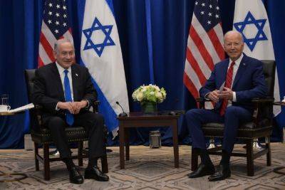 Нетаниягу и Байден проведут переговоры - nashe.orbita.co.il - Израиль - Сша - Президент - Хамас
