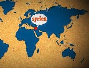 Сирия стала слишком опасной для иранцев? - isra.com - Израиль - Иран - Англия - Ливан - Дамаск - Syria - провинция Эль-Кунейтра