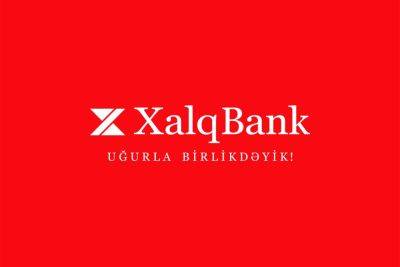 Халг Банк принял участие в первой деловой поездке банковской миссии Азербайджана в США - trend.az - Сша - Азербайджан