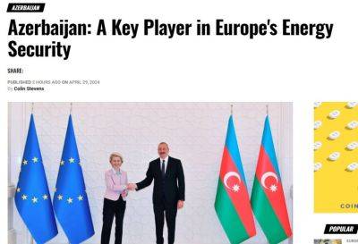Ильхам Алиев - Азербайджан - ключевой игрок в обеспечении энергобезопасности Европы - EU Reporter - trend.az - Евросоюз - деревня Ляйен - Азербайджан - Брюссель - Президент