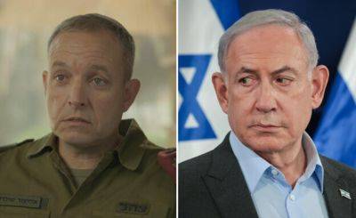 Нетаниягу выбрал своего кандидата на пост главы военной разведки АМАН - nashe.orbita.co.il - Израиль - Хамас