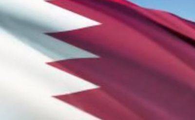 Маджед Аль-Ансарь - В Катаре ответили, в каком случае пойдут на нормализацию с Израилем - mignews.net - Израиль - Катар