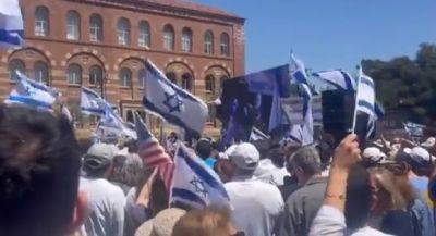 В Калифорнии произошла стычка между израильскими и палестинскими демонстрантами - mignews.net - Палестина - Сша - Лос-Анджелес - штат Калифорния