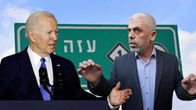 Предчувствие сделки: Байден названивает арабам, в ХАМАСе излучают оптимизм, Смотрич требует наступать немедленно - 9tv.co.il - Хамас