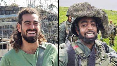 Двое резервистов ЦАХАЛ погибли в бою в Газе - nashe.orbita.co.il