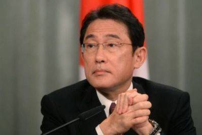 Фумио Кисид - Япония выразила готовность оказать помощь Тайваню после землетрясения - trend.az - Япония - Тайвань