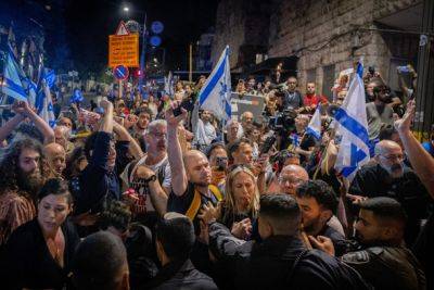 Галант осудил участников протестов против Нетаниягу - nashe.orbita.co.il - Израиль