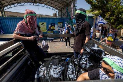 В Иерусалиме проходит «демонстрация ХАМАСа» - news.israelinfo.co.il - Израиль - Иерусалим - Хамас