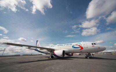 Российская авиакомпания запустит прямые рейсы в Баку из аэропорта "Жуковский" - trend.az - Россия - Азербайджан