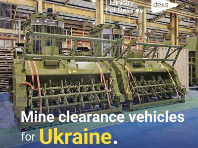 Украине поставит партию оборудования для разминирования принадлежащая израильскому государственному оборонному концерну Rafael британская компания Pearson Engineering - nikk.agency - Израиль - Украина - Англия