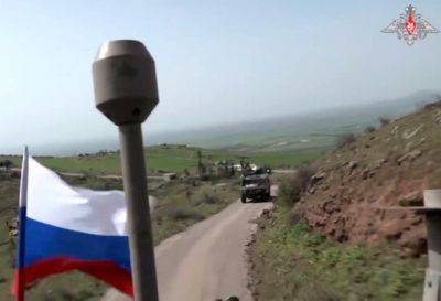 Российские военные открыли наблюдательный пункт на Голанских высотах - nashe.orbita.co.il - Израиль - Россия - Игил