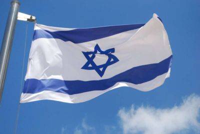 Посольство Израиля в Баку опровергло информацию об эвакуации - trend.az - Израиль - Иран - Дамаск - Абу-Даби - Баку