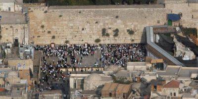Арестован житель Иерусалима, домогавшийся подростков в туалете у Стены Плача - detaly.co.il - Иерусалим