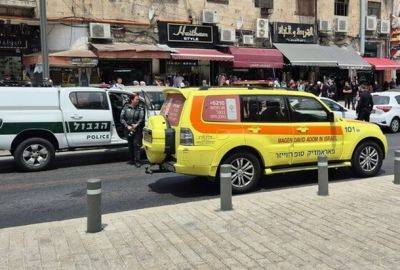 Теракт в Старом городе: «турист» из Турции напал c ножом на израильского полицейского - nashe.orbita.co.il - Израиль - Иерусалим - Турция - Иордания