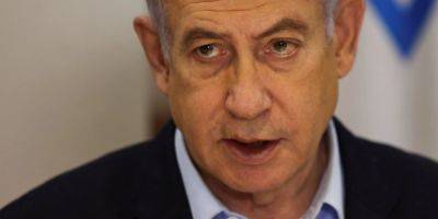 Биньямин Нетаньяху - Олаф Шольц - Израиль проведет операцию в городе Рафах в не зависимости от результатов переговоров по заложникам — Нетаньяху - nv.ua - Израиль - Египет - Германия - Сша - Украина - Рафы - Хамас