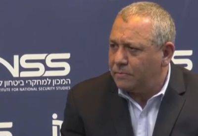 Гади Айзенкот - Айзенкот: Два члена кабинета шантажируют политическими угрозами - mignews.net - Израиль
