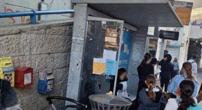 Названа самая зловонная автобусная остановка в Израиле - vesty.co.il - Израиль - Иерусалим